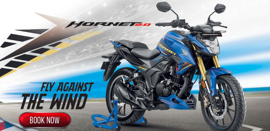 Exclusive Honda bike available at amazing offers only at Rushbah Honda, Nashik. Checkout price, color variants, features and more. Click to avail offers!