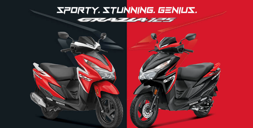 Honda Grazia 125 price in nashik Rushabh Honda Two Wheeler