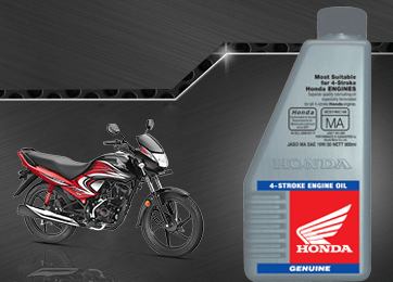 Honda dream yuga engine oil price online