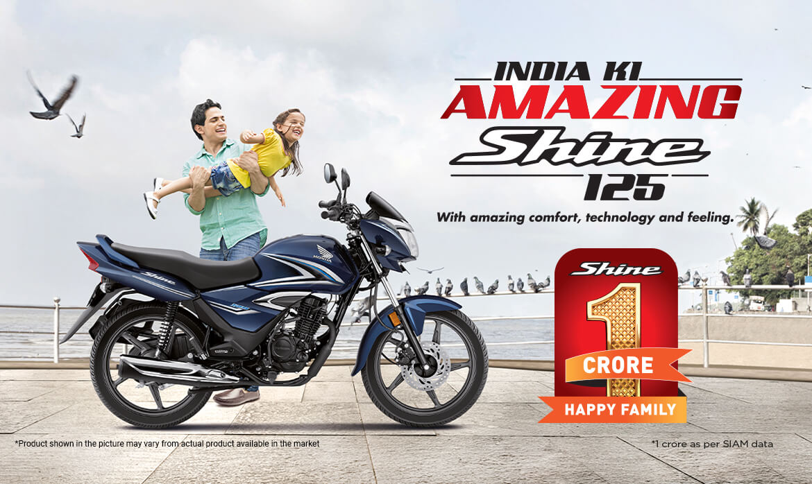 Checkout Black Honda Shine 125 OBD2 features, price and more exclusively at Rushabh Honda, Nashik. Best Two wheeler Honda Dealers for years. Click for more!
