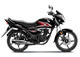 Checkout Black Shine features, price and more exclusively at Rushabh Honda, Nashik. Best Two wheeler Honda Dealers for years.