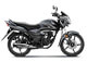 Checkout Genny Grey Metallic Honda Shine features, price and more exclusively at Rushabh Honda, Nashik. Best Two wheeler Honda Dealers for years